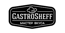 GastroSheff — мастер вкуса! Продукты по лучшим кулинарным рецептам